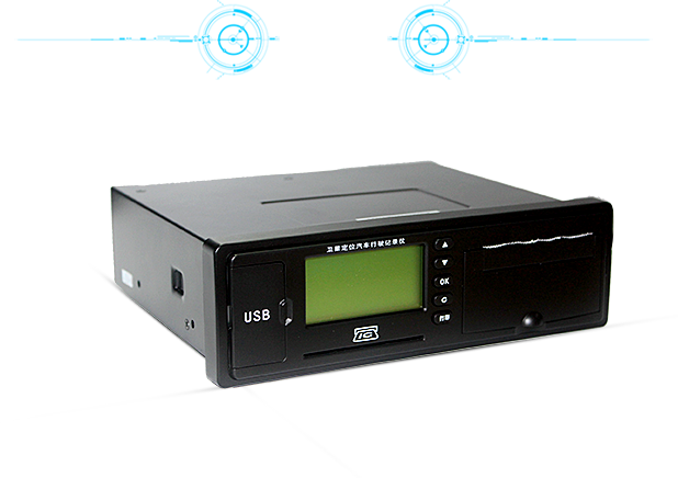 黑色北斗车载终端