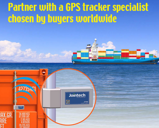 集装箱远程监控