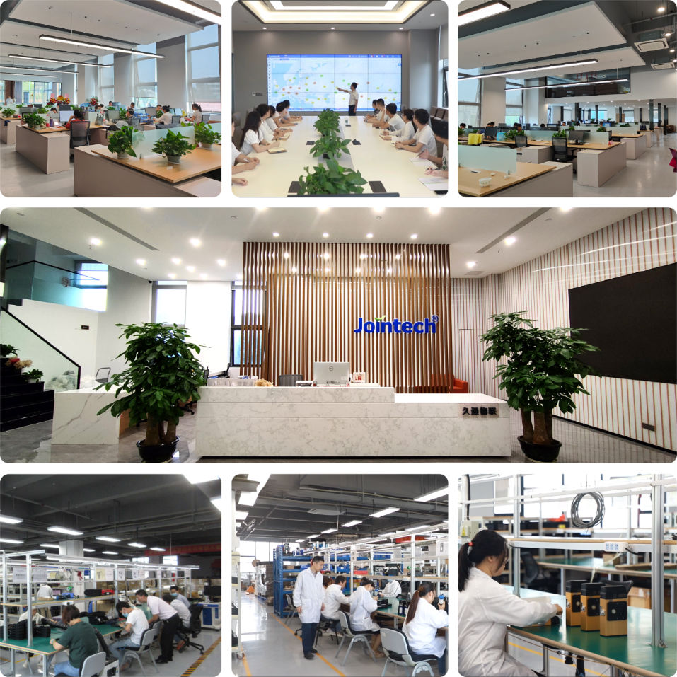 久通物联办公新环境