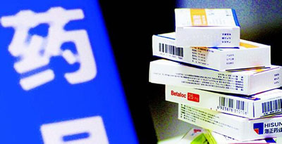 2016-10-12 2016-10-12