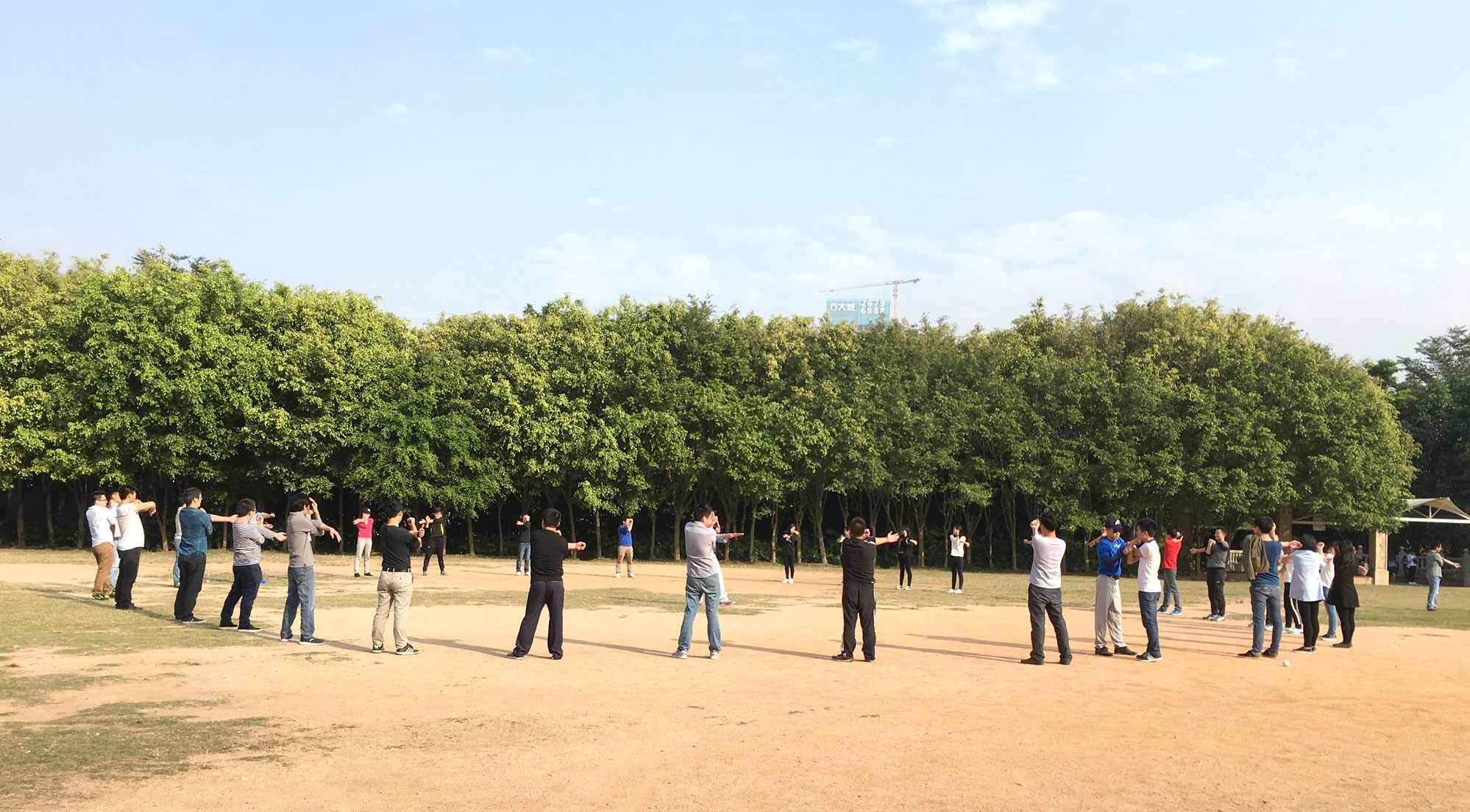 2016-12-08 2016-12-08