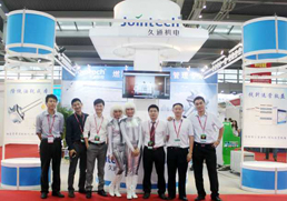 国际物流与交通运输博览会展览 国际物流与交通运输博览会展览