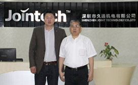 蒙古代理 蒙古代理