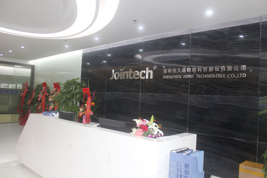 2017-01-20 2017-01-20