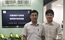 久通与中国电信达成战略合作伙伴关系 久通与中国电信达成战略合作伙伴关系