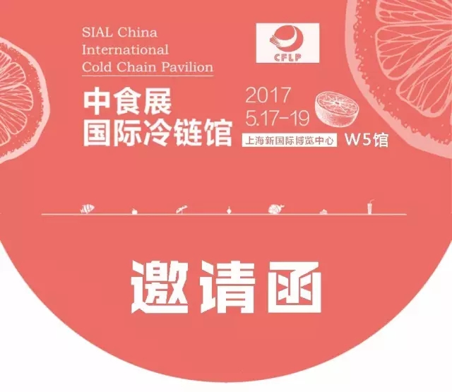 2017-05-16 2017-05-16