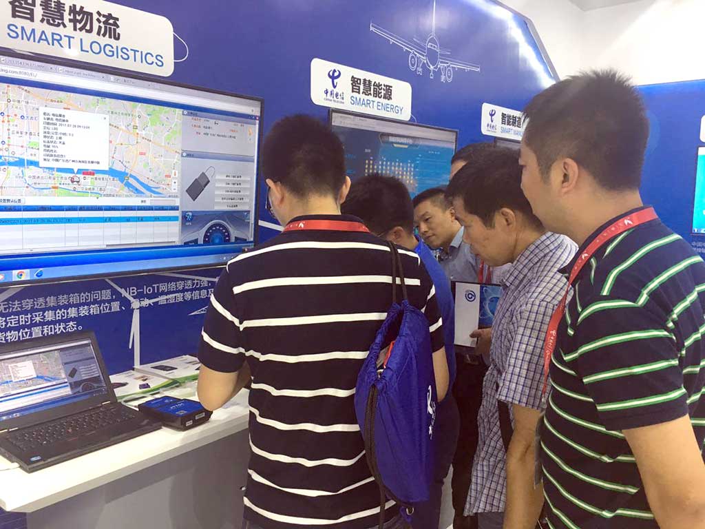 2017年天翼智能生态博览会(广州站) 2017年天翼智能生态博览会(广州站)