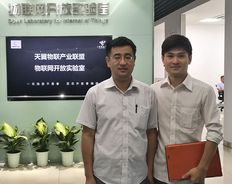 久通物联与中国电信达成战略合作伙伴关系 久通物联与中国电信达成战略合作伙伴关系