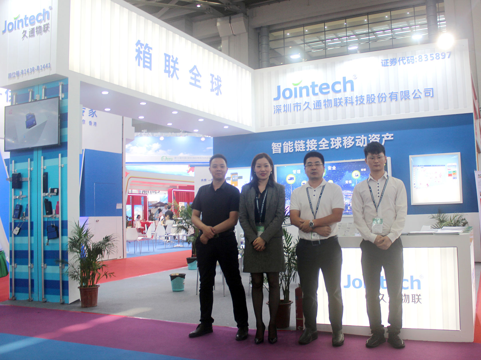 2019-10-16 2019-10-16