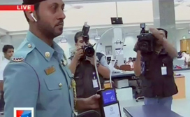 久通物联为阿联酋警察局扣押的违法车辆提供智能管理方案 久通物联为阿联酋警察局扣押的违法车辆提供智能管理方案