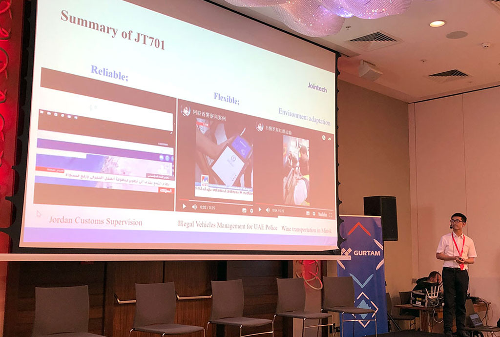 TelematicX 2019峰会发表主题演讲