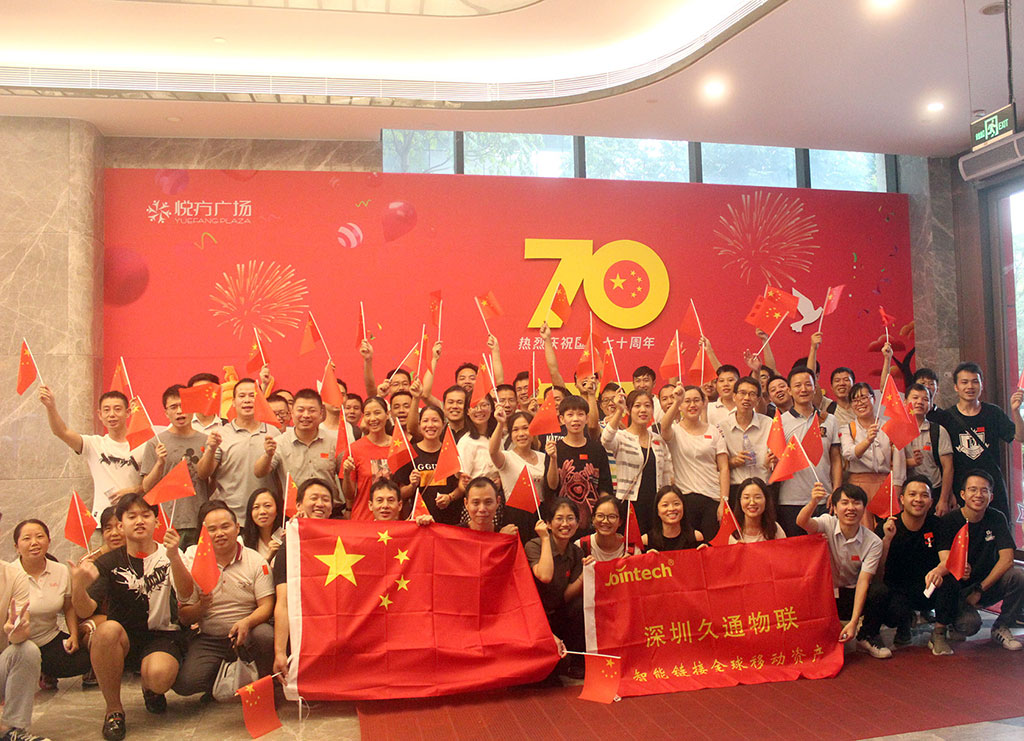 2019-10-21 2019-10-21