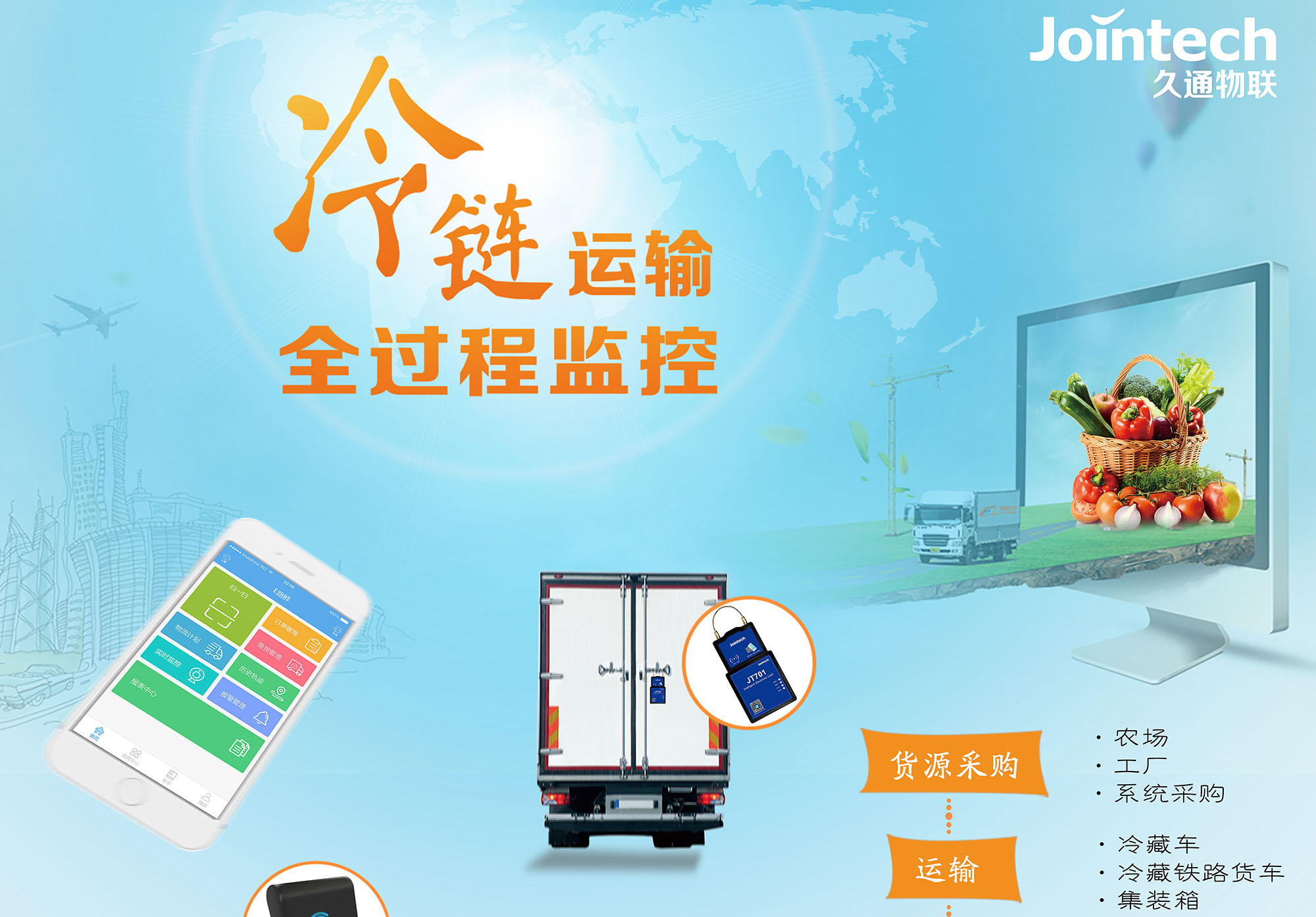 2020-11-12 2020-11-12