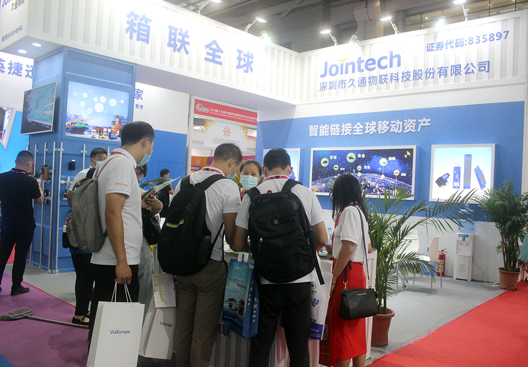 2020-09-26 2020-09-26