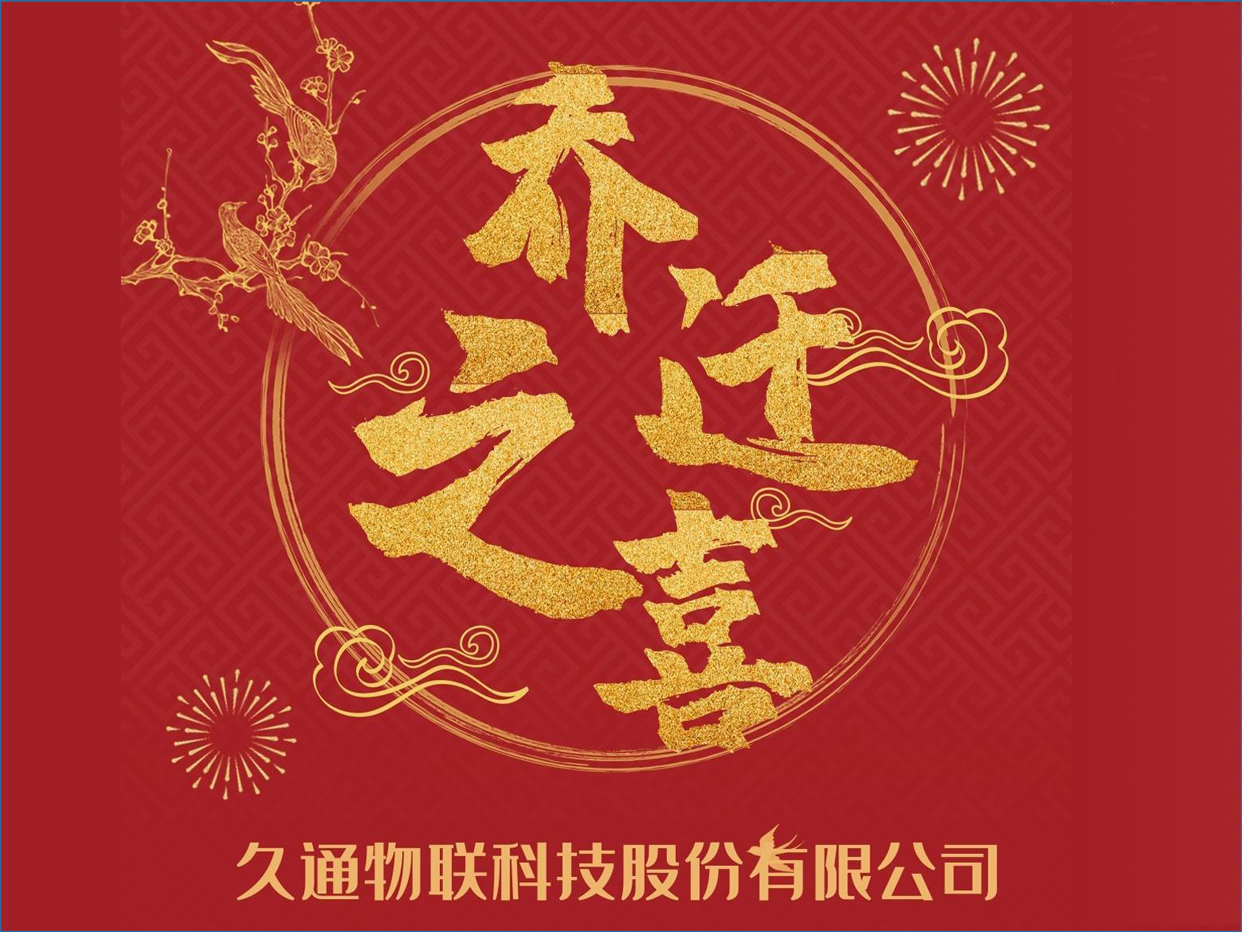 2022-04-28 2022-04-28